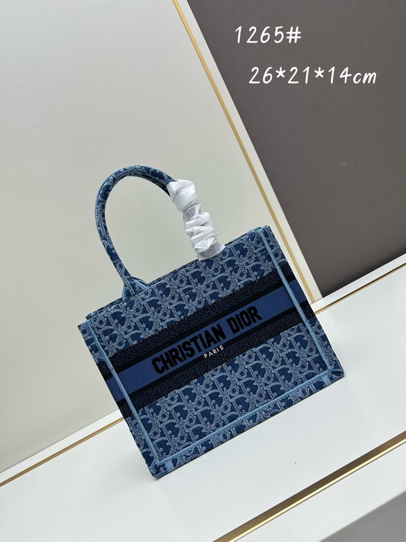 Dior M1265 26 5x21x14cm jj1_1